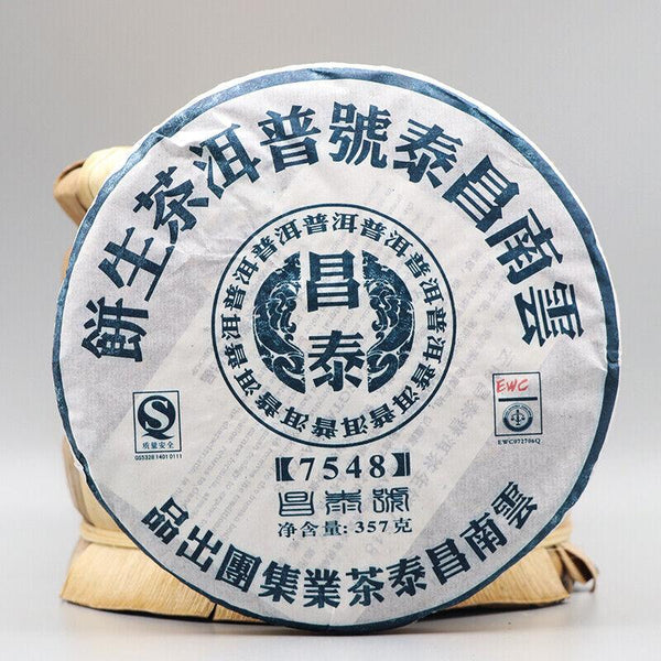 CIFbuy 2007 Yunnan Chang Tai Classic 7548 Changtai Puer Tea Sheng Pu Er Raw Pu-erh 357g