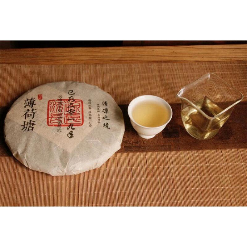 CIFbuy 357g Yiwu Ancient Tree Tea Mint Hetang Pu'er Tea Raw Tea Cake Fresh and Elegant
