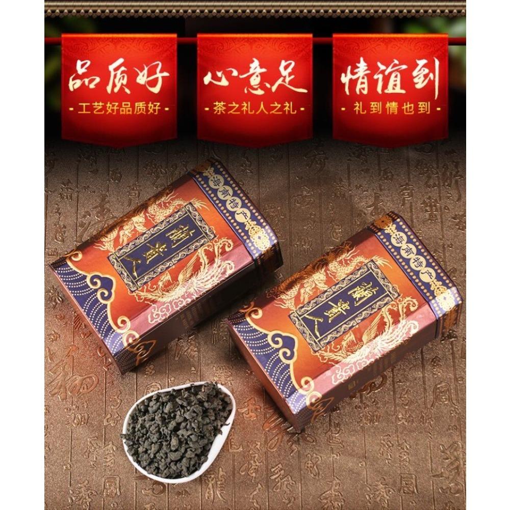 CIFbuy Oolong Tea Leaves Delicious Hainan Wuzhishan Specialty Rich Aroma Canister