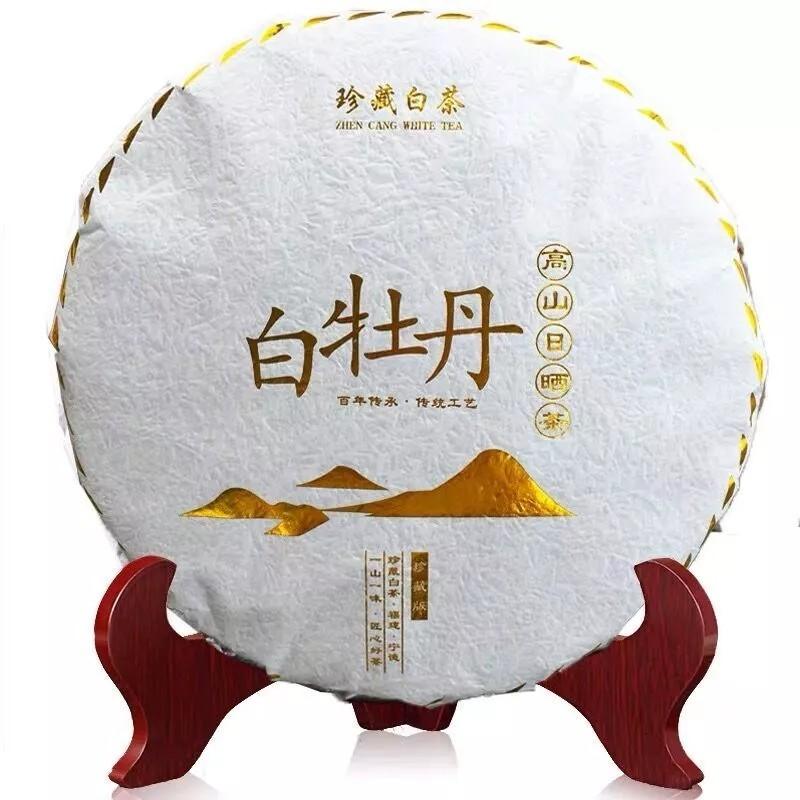 CIFbuy Fuding White Peony Tea White Tea Bai Mu Dan PAI MU TAN TEA Cake 300g