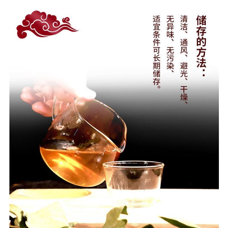 CIFbuy Yunnan 100g Ancient Tree Raw Tea Puerh Tea Cake