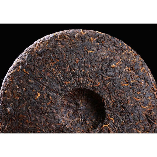 CIFbuy 357g Yunnan Pu'er Ripe Tea The Older The More Fragrant Old Pu'er Tea Cake