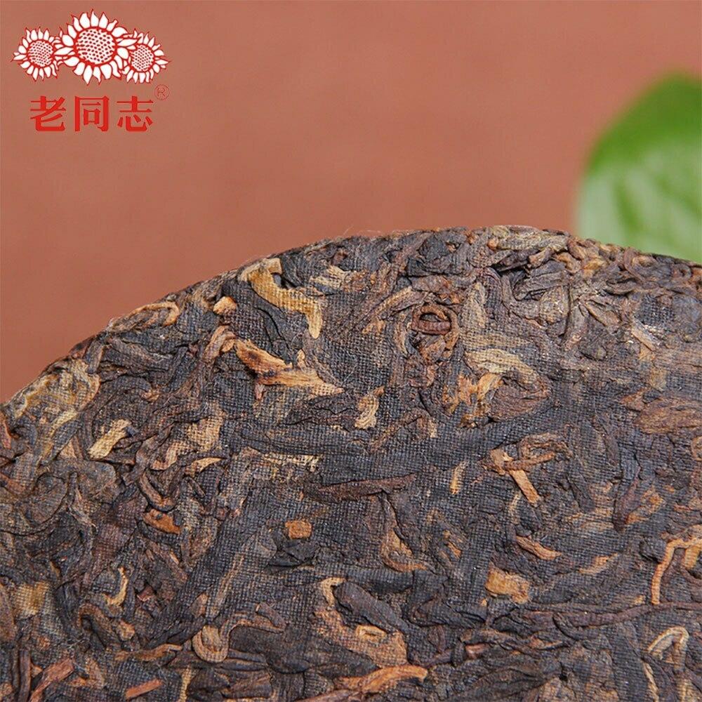 CIFbuy Anning Haiwan 357g Ripe Pu Erh Tea Cake Chun Xiang 171