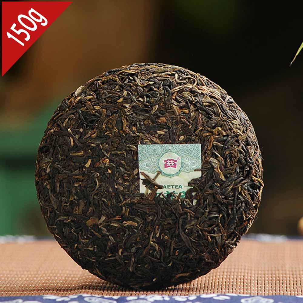 CIFbuy Dayi 7542 Sheng Puerh Tea 150g Raw Yunnan Chinese Pu'er
大益7542生普洱茶叶150克云南生普