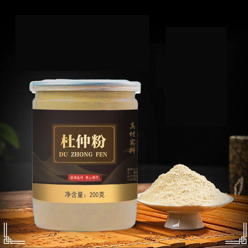 CIFbuy Eucommia Bark Powder Du Zhong Chinese Herbal Tea 200g 100% Pure Powder