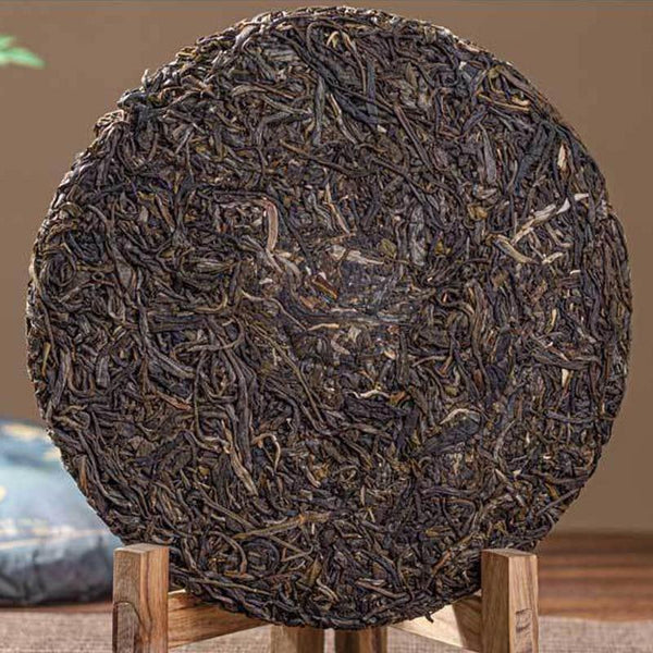 CIFbuy 2019 Banzhang Wang Raw Puer Menghai Yunnan Bangzhang Sheng Puer Tea Cake, 357g