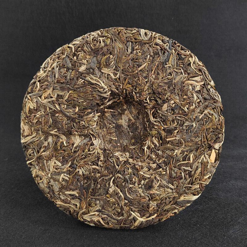 CIFbuy 357g Yiwu Jiao Mu Pu'er Tea Raw Cake Yiwu Yunnan Seven Cakes Puer Tea