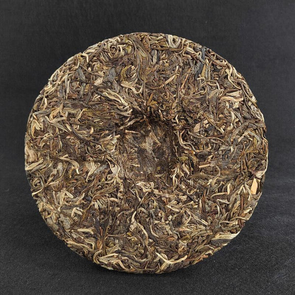 CIFbuy 357g Yiwu Jiao Mu Pu'er Tea Raw Cake Yiwu Yunnan Seven Cakes Puer Tea
