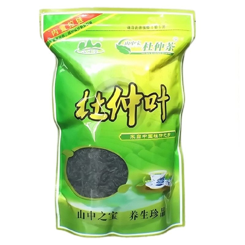 250g Organic Tea Eucommia Leaves Du Zhong Ye Natural Herbal Tea