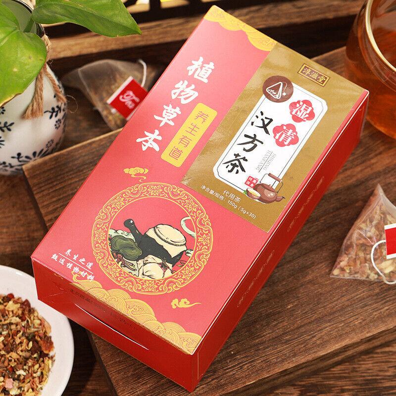 CIFbuy 150g Wet Clear Chinese Tea Flower Tea Combination Health Drink Flower Tea Bags