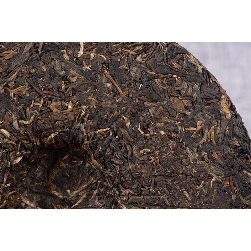 CIFbuy 357g Puerh Tea Menghai Impression Tea Cake Medium Term Tea Tea Tea Cake