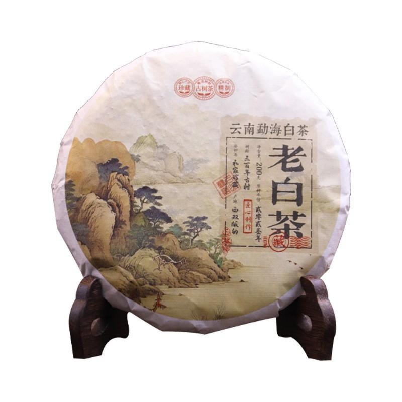 CIFbuy 200g 2023 White Tea Cake Menghai Tea Yunnan Pu'er Tea Aged White Tea Sweet