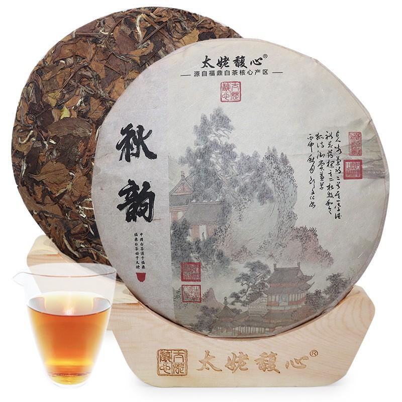 CIFbuy 350g 2019 Fuding White Tea Cake Shoumei Old White Tea