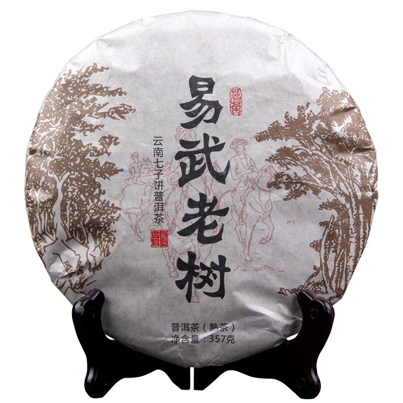 CIFbuy Hu Po Chun Amber Old Comerade Puer Tea Cake Ripe Pu-erh Shu 357g