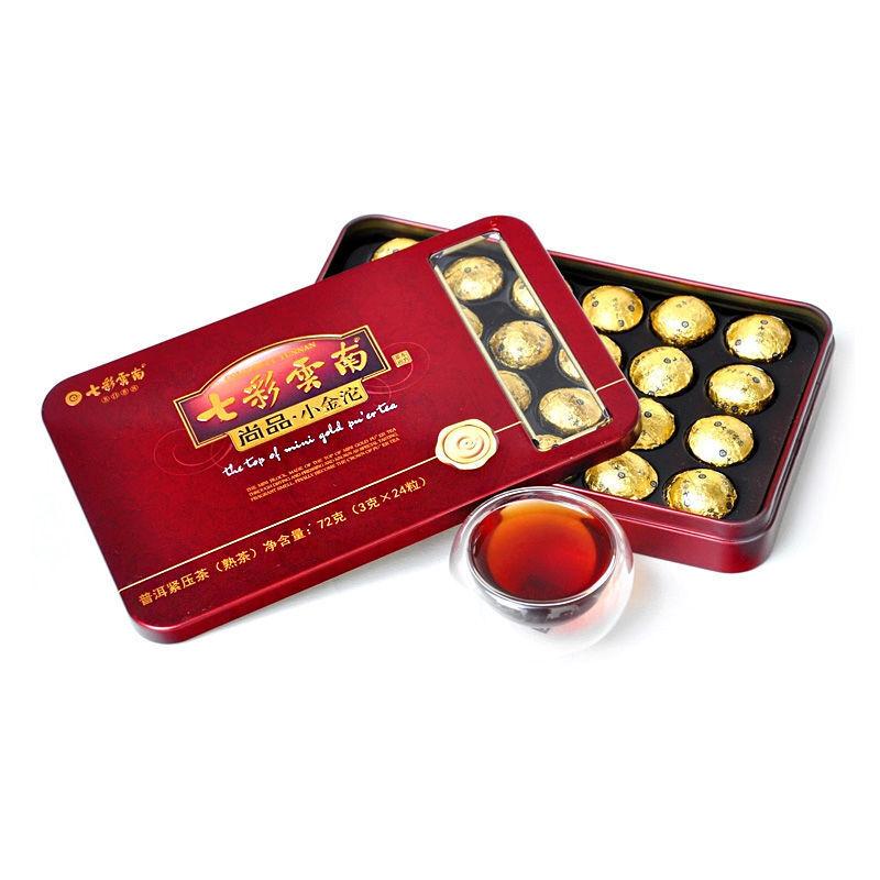 CIFbuy Colourful Yunnan The Top of Mini Gold Pu'er Tea Ripe Puerh Tuocha Pu-erh 72g Box