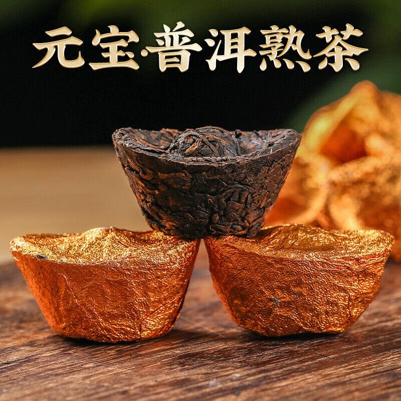 CIFbuy 500gYunnan Puerh Raw Tea Leaves Mini Small Yuan Bao Old Tree Pu'er Small Tuo Tea