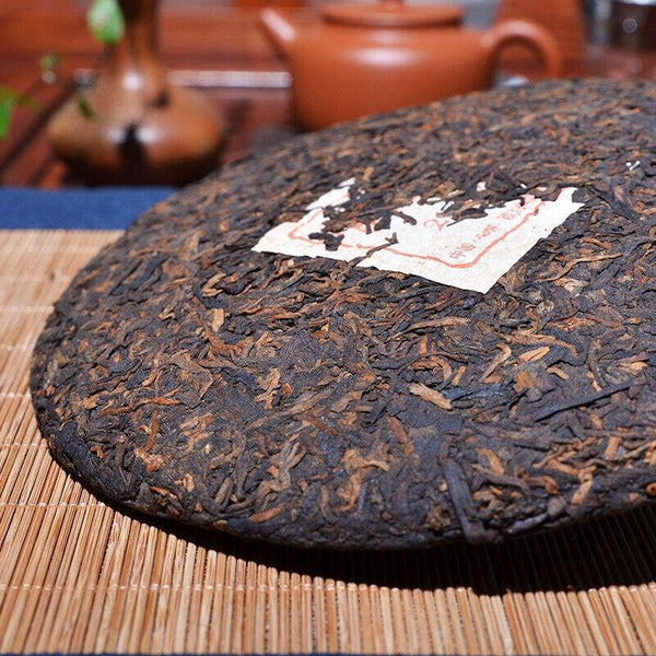 CIFbuy Yunnan Pu'er 357g Menghai Pu'er Ripe Tea Cake Yunnan Tea