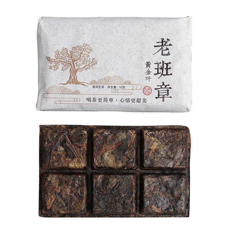 CIFbuy 50g Yunnan Pu'er Tea Lao Banzhang Golden Leaf Raw Brick Raw Tea Aged Pu'er Tea
