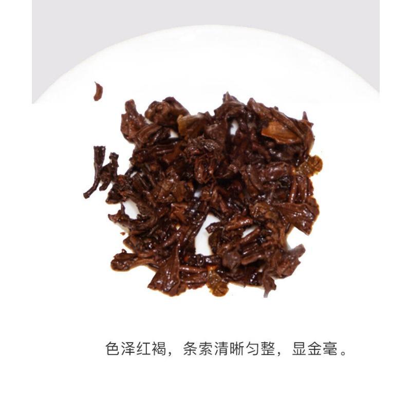 CIFbuy Menghai TAETEA Small DRAGON PILLAR Dayi Tea Gongting Pu-erh Ripe Puer 357g