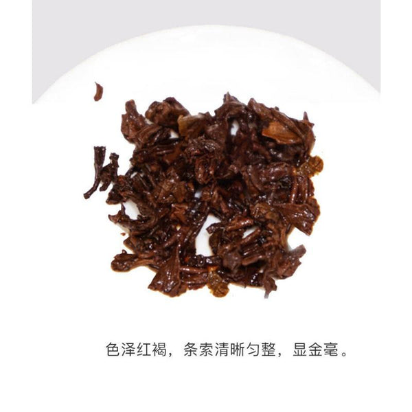 CIFbuy Menghai TAETEA Small DRAGON PILLAR Dayi Tea Gongting Pu-erh Ripe Puer 357g