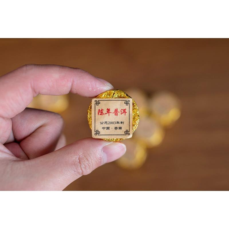 CIFbuy 500g Yunnan Pu'er Tea Ripe Tea Aged Pu'er Small Round Cake Mini Tuo Tea