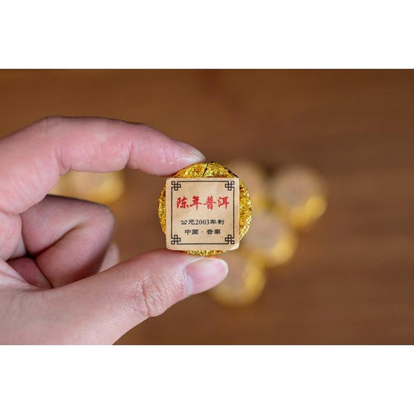 CIFbuy 500g Yunnan Pu'er Tea Ripe Tea Aged Pu'er Small Round Cake Mini Tuo Tea