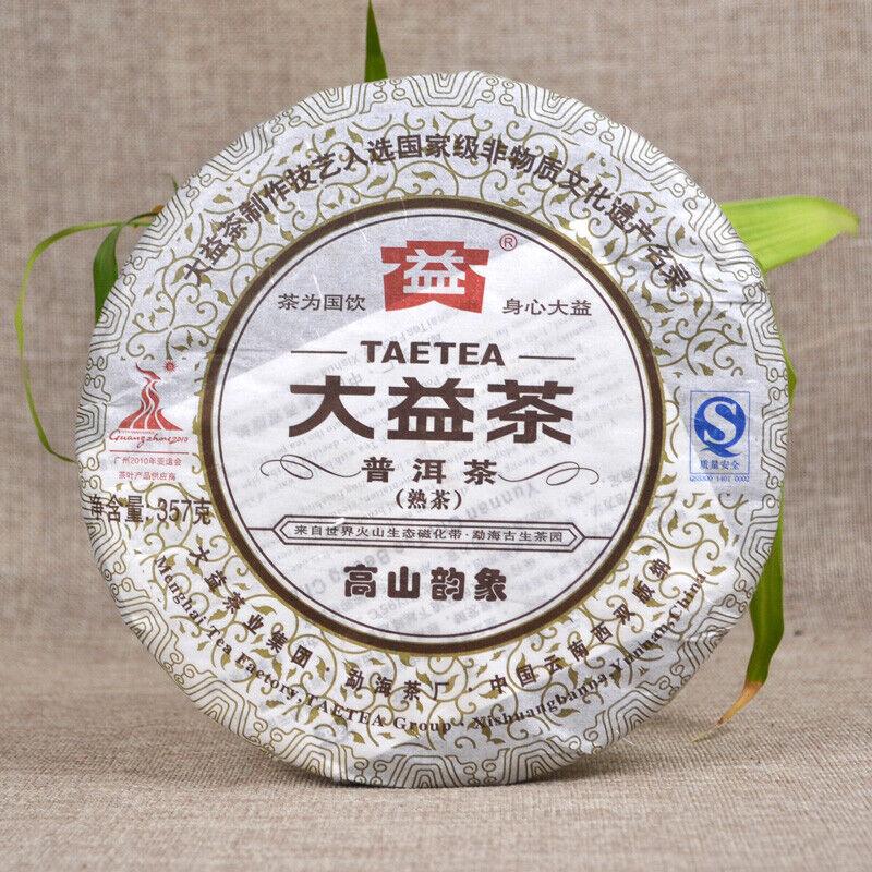 CIFbuy 2010 Dayi Ripe Pu'er Tea TAETEA Gao Shan Yun Xiang Shu Puer Tea Batch 001 357g