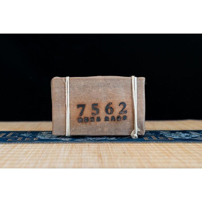 CIFbuy 250g/brick 7562 Pu'er tea brick Yunnan ancient tree Pu'er ripe tea brick
