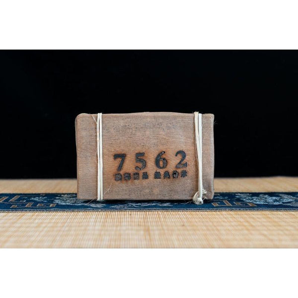 CIFbuy 250g/brick 7562 Pu'er tea brick Yunnan ancient tree Pu'er ripe tea brick