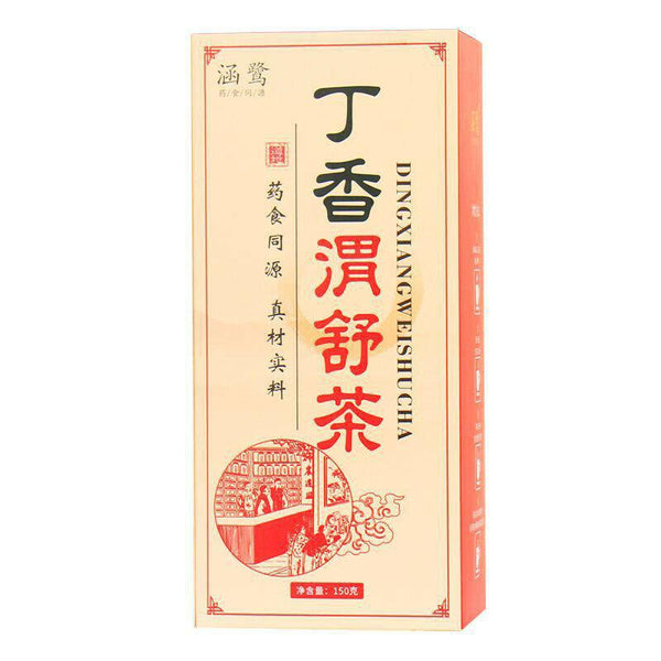 CIFbuy Natural Herbal Tea Dingxiangweishucha 150g Fuling Foshou Shanzha Damai Herbs Tea