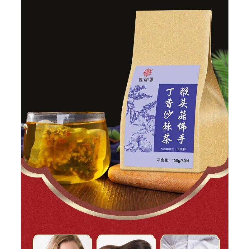 CIFbuy Clove Nourishing The Stomach Tea Healthy Herb Tea Bag 150g/30 Bags