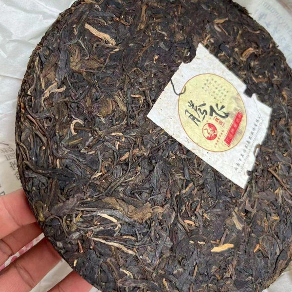 CIFbuy Xiaguan 2014 Raw Pu Erh Flying Hard Cake Sheng Puer Tea 357g
