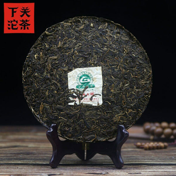 CIFbuy Xiaguan High Quality Shen Puer Cake Bulang Old Tree Since 1902 Top Puercha 357g