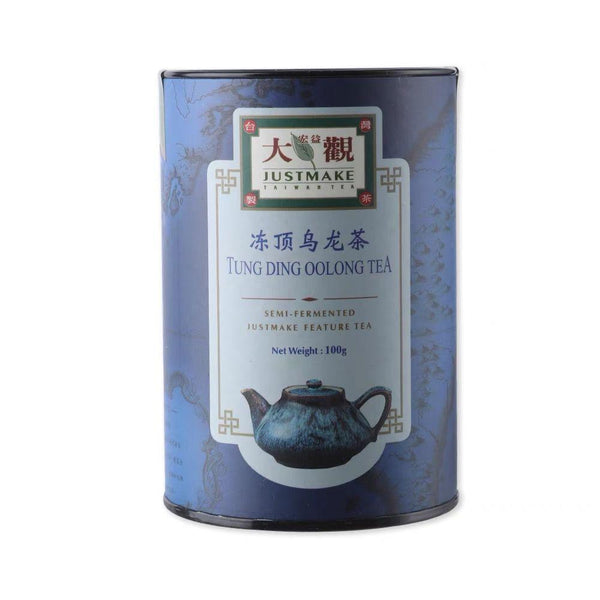 CIFbuy Taiwan Imported Dong Ding Oolong High Mountain Tea Fragrant Floral and Fruity