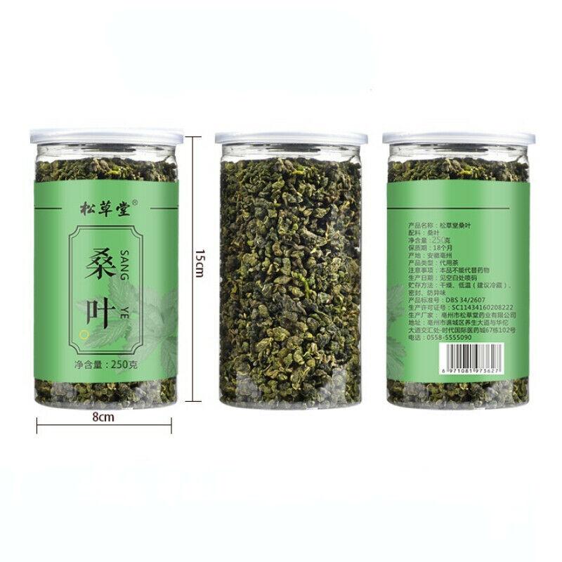 CIFbuy 250g High Quality Natural Mulberry Leaf Tea Chinese Granules Mulberry Herbal Tea