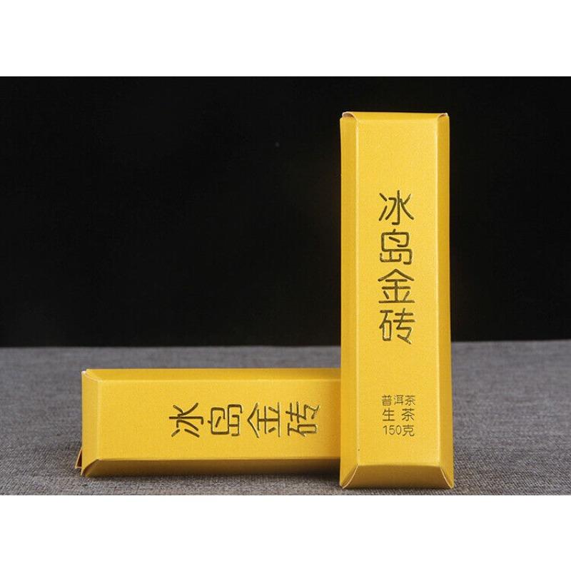 CIFbuy 150g Golden BarIceland Gold Brick Puerh Raw Brick Tea Mengku Gold Leaf Flower