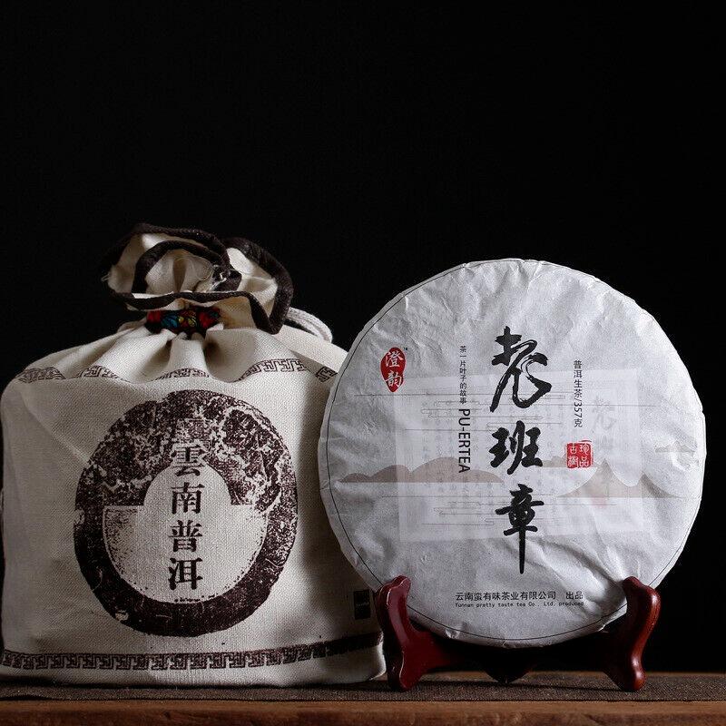 CIFbuy 357g Yunnan Pu'er tea leaves arborvitae old tree Lao Ban Zhang raw  cake tea
