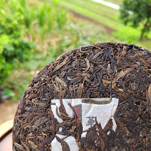 CIFbuy Pu'er Old Raw Tea Menghai Seven Cakes Yunnan Gedeng Yiwu Aged Old Raw Cake