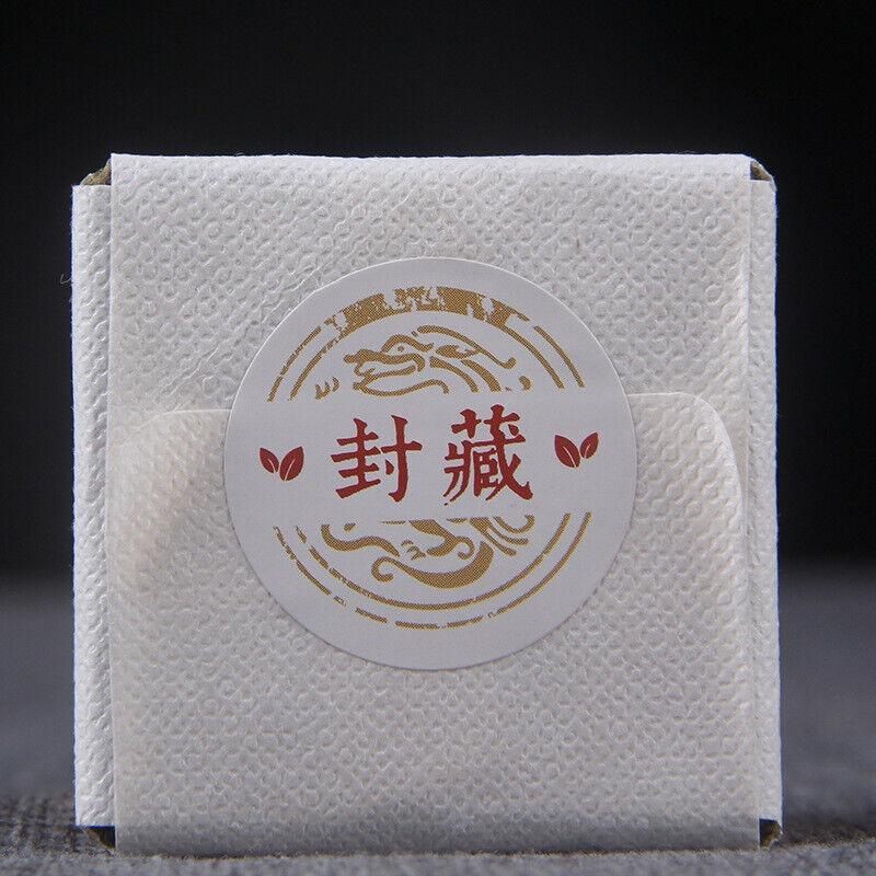 CIFbuy Small Icelandic Square Brick Pu-erh Raw Tea Flakes