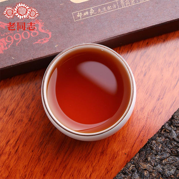 CIFbuy Haiwan Shu Pu'er Tea 500g 2018 9908 Old Brick
海万熟普洱砖茶 500克 2018年 9908 老砖