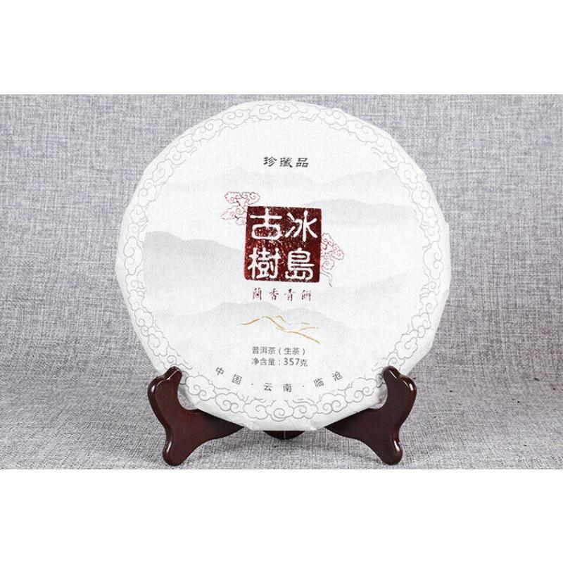 CIFbuy Yunnan Pu'er Tea 357g Icelandic Ancient Tree Raw Tea Cake