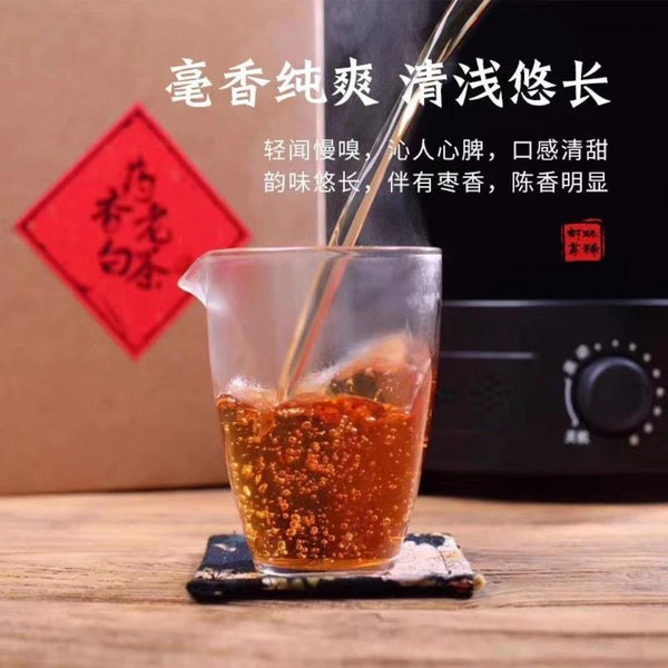 CIFbuy 1000g FuDing White Tea Shou Mei Tea Jujube fragrance Chen Xiang Old White Tea