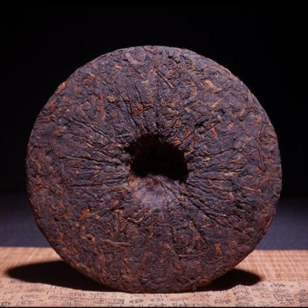 CIFbuy 357g Yunnan Pu'er Cooked Tea Iceland Ripe Puerh Tea Cake Ancient Tree Pu'er Tea