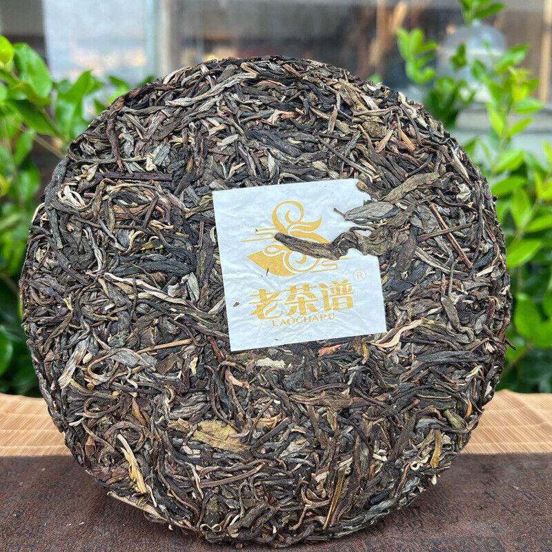 CIFbuy 357 Grams Yunnan Pu'er Tea Raw Tea Qizi Cake Tea Ancient Tree Raw Pu'er Tea Cake