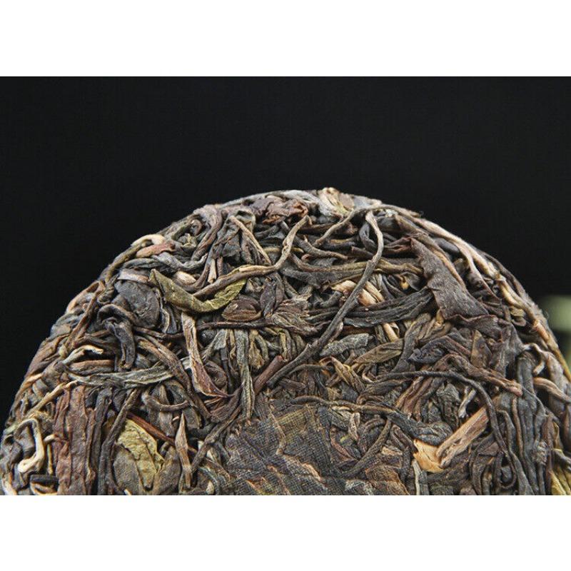 CIFbuy 100g Pu-erh Raw Tea Cake
