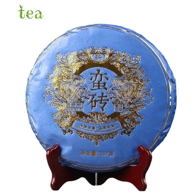 CIFbuy Manzhuan Raw Pu'er Tea, 357g, Six Famous Ancient Tree Mountains, Yunnan Manzhuan Shengpu'er "Seven Sons" Tea Cake