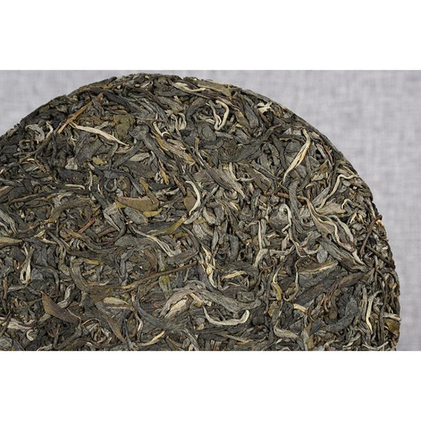 CIFbuy 357g Yunnan Pu'er Tea Early Spring Green Tea Icelandic Ancient Tree Tea