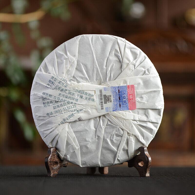 CIFbuy TAETEA Raw Pu'er Tea Dayi Jade Leng Cui Batch 2101 Puer Pu-erh Raw Tea 357g