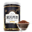 CIFbuy 2023 Black Buckwheat Tea Buckwheat with Toasty Flavor for Weight Lose 500g