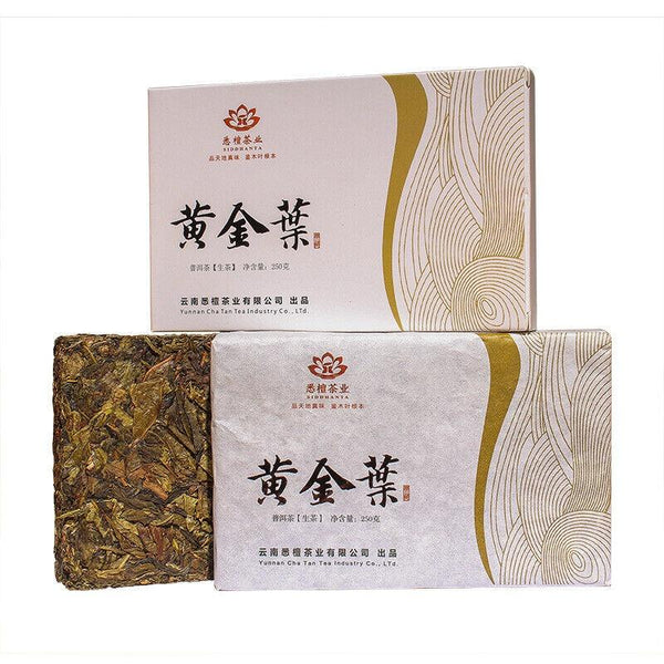 CIFbuy 250g Brown Mountain Pu'er Tea Yellow Tablet Pu'er Raw Tea Golden Leaf Tea Brick